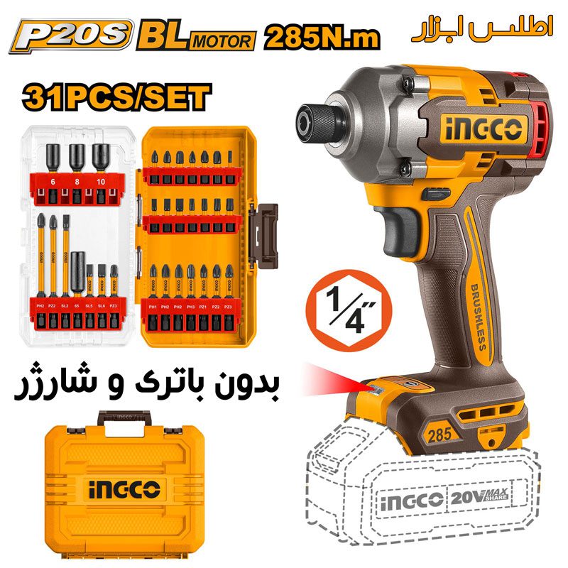 تنه خالی ست ایمپکت شارژی اینکو مدل COSLI2409661