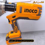 پرس کابلشو هیدرولیک شارژی اینکو مدل CTLI2005 مشخصات فنی