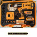 پرس کابلشو هیدرولیک شارژی اینکو مدل CTLI2005