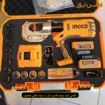 پرس کابلشو هیدرولیک شارژی اینکو مدل CTLI2005
