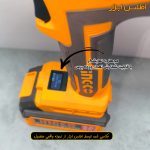 پرس کابلشو هیدرولیک شارژی اینکو مدل CTLI2005