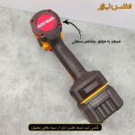 نمای پشت ابزار شارژی اینکو با مشخصات فنی و لوگوی برند