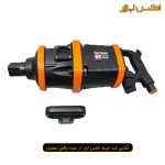 بکس بادی مستقیم 1.5 اینچ تایتیان مدل TUTA-6000