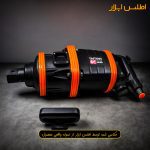 بکس بادی مستقیم 1.5 اینچ تایتیان مدل TUTA-6000