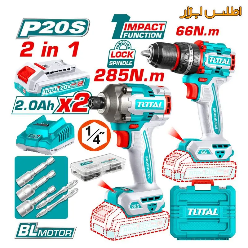 ست دو عددی ایمپکت و دریل شارژی توتال TCKLI20277