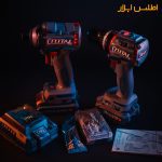 ست دو عددی ایمپکت و دریل شارژی توتال TCKLI20277