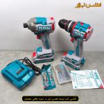 ست دو عددی ایمپکت و دریل شارژی توتال TCKLI20277