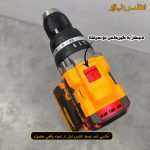 تنه خالی دریل شارژی 166 نیوتون متر اینکو مدل CIDLI2016681 دو سرعته
