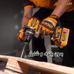 تنه خالی دریل شارژی 166 نیوتون متر اینکو مدل CIDLI2016681