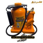جک بادی دستی 30 تن کامیونی اینکو مدل HABJ3002