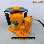 جک بادی دستی 30 تن کامیونی اینکو مدل HABJ3002