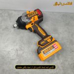 بکس شارژی 3/4 اینچ اینکو مدل CIWLI20105