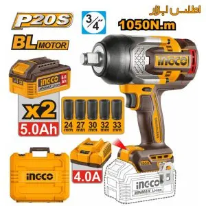 بکس شارژی 3/4 اینچ اینکو مدل CIWLI20105