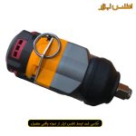 بکس شارژی 3/4 اینچ اینکو مدل CIWLI20105 نمای بالا