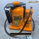 جک بادی دستی 30 تن کامیونی اینکو مدل HABJ3002