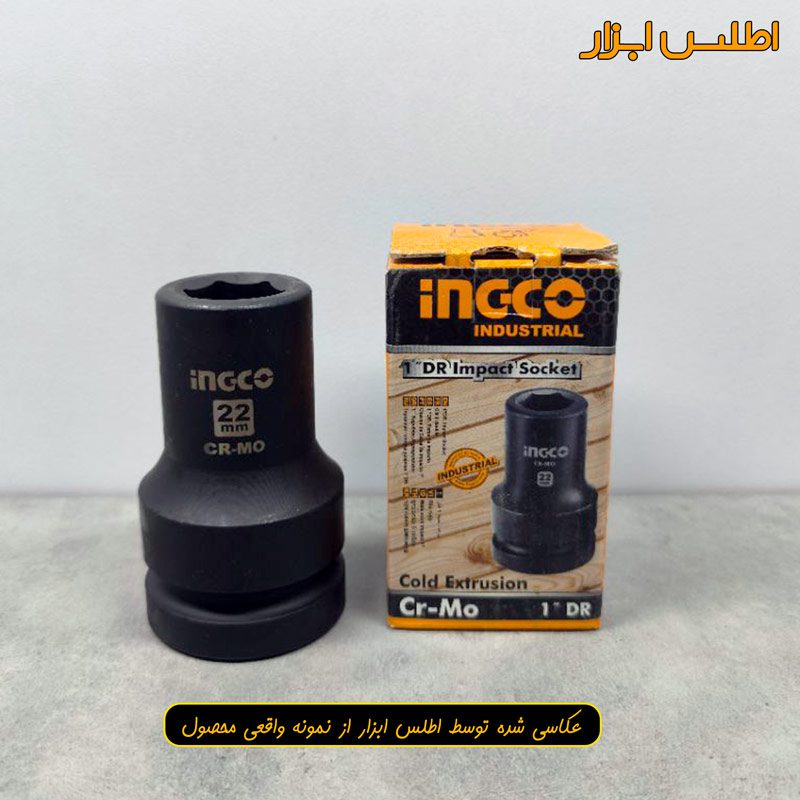 بکس 22 میلی متر 1 اینچ اینکو مدل HHIS0122L
