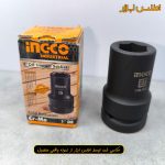 بکس 27 میلی متر 1 اینچ اینکو مدل HHIS0127L