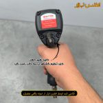بکس بادی 1/2 اینچ سوپرقوی لیژو مدل LZ-506 گشتاور قابل تنظیم