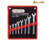 ست 8 عددی آچار یکسر رینگ سلپرو 781508