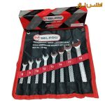ست 8 عددی آچار یکسر رینگ سلپرو 781508 با کیف برزنتی