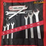 ست 8 عددی آچار یکسر رینگ سلپرو 781508 ساخت تایوان