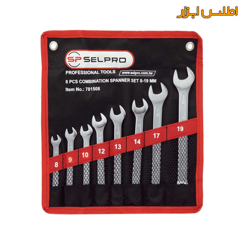 ست 8 عددی آچار یکسر رینگ سلپرو 781508