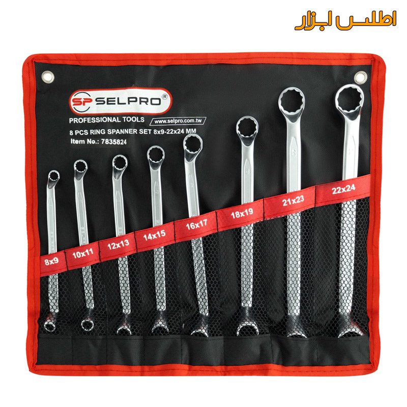 ست 8 عددی آچار دوسر رینگ تایوانی سلپرو 7835824