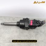 بکس بادی 1 اینچ شفت بلند تایتیان مدل TUTA-2800R