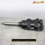 بکس بادی 1 اینچ شفت بلند تایتیان مدل TUTA-2800R