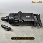 بکس بادی مستقیم 1-1/2 اینچ تترا مدل AT-6200