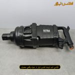 بکس بادی مستقیم 1-1/2 اینچ تترا مدل AT-6200