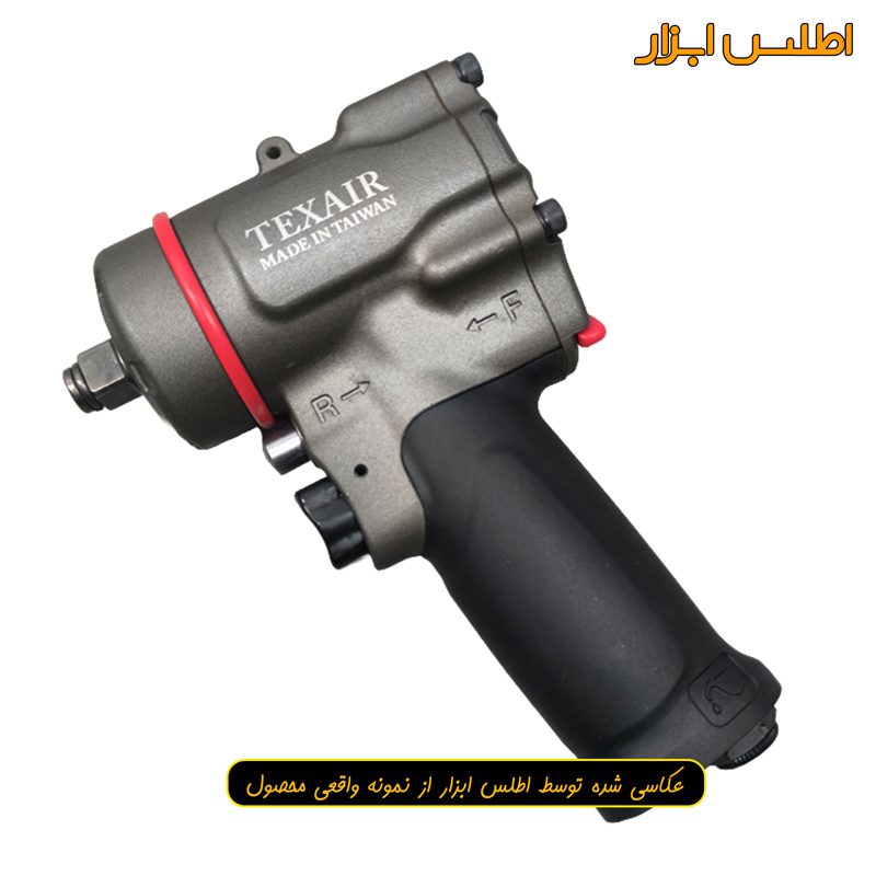 بکس بادی 1/2 اینچ مینی تایوانی تکس ایر مدل ZK505T