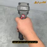بکس بادی 1/2 اینچ مینی تایوانی تکس ایر مدل ZK505T داخل دست