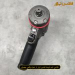 بکس بادی 1/2 اینچ مینی تایوانی تکس ایر مدل ZK505T