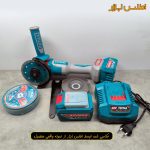 مینی فرز شارژی براشلس توتال مدل TAGLI4128112