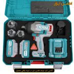 بکس شارژی 3/4 اینچ توتال مدل TIWLI20135 پک کامل