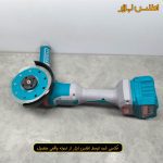 مینی فرز شارژی براشلس توتال مدل TAGLI4128112 صفحه پرسلان بر