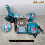مینی فرز شارژی براشلس توتال مدل TAGLI4128112 تجهزات کامل