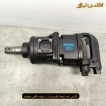 بکس بادی 1 اینچ شفت کوتاه توتال مدل TAT40112