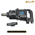 بکس بادی 1 اینچ شفت کوتاه توتال مدل TAT40112