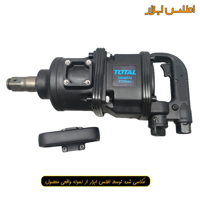 بکس بادی 1 اینچ شفت کوتاه توتال مدل TAT40112