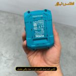 باتری لیتیوم یون 42 ولت 2 آمپر توتال مدل TFBLI42201