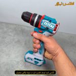 تنه خالی دریل شارژی توتال مدل TIDLI207681