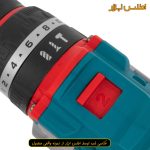 تنه خالی دریل شارژی توتال مدل TIDLI207681 گیربکس دو سرعته