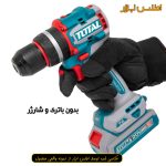 تنه خالی دریل شارژی توتال مدل TIDLI207681 داخل دست
