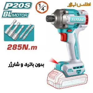 تنه خالی امپکت شارژی توتال مدل TIRLI2028