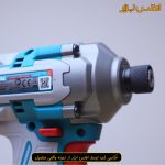 تنه خالی امپکت شارژی توتال مدل TIRLI2028