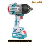 بکس شارژی 3/4 اینچ توتال مدل TIWLI20135