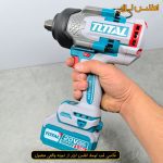 بکس شارژی 3/4 اینچ توتال مدل TIWLI20135