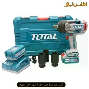 بکس شارژی 3/4 اینچ توتال مدل TIWLI20135